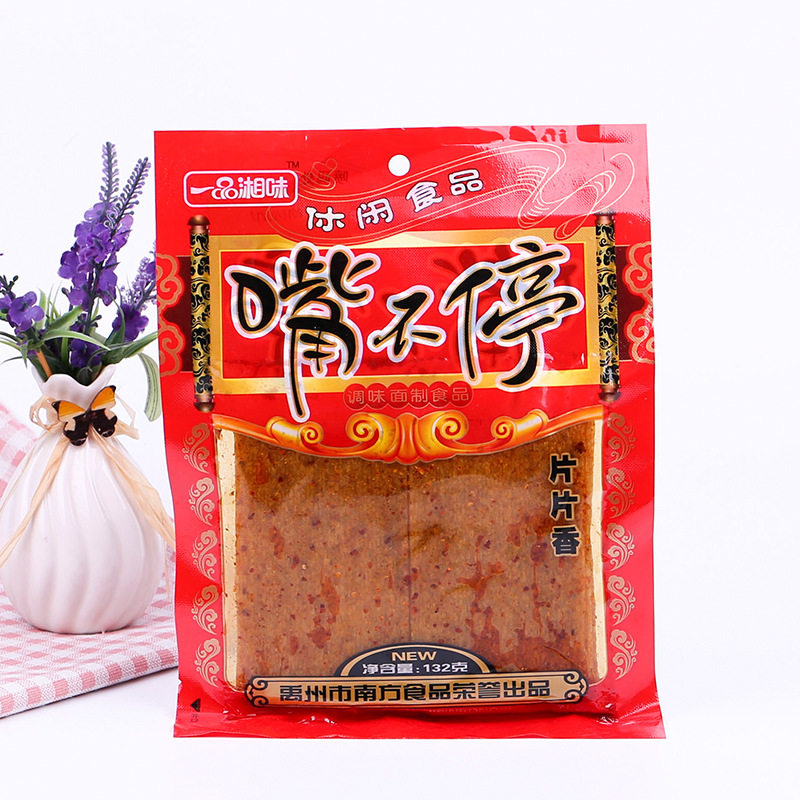 嘴不停片片香辣条手撕老式大辣片90后怀旧童年儿时经典麻辣小零食