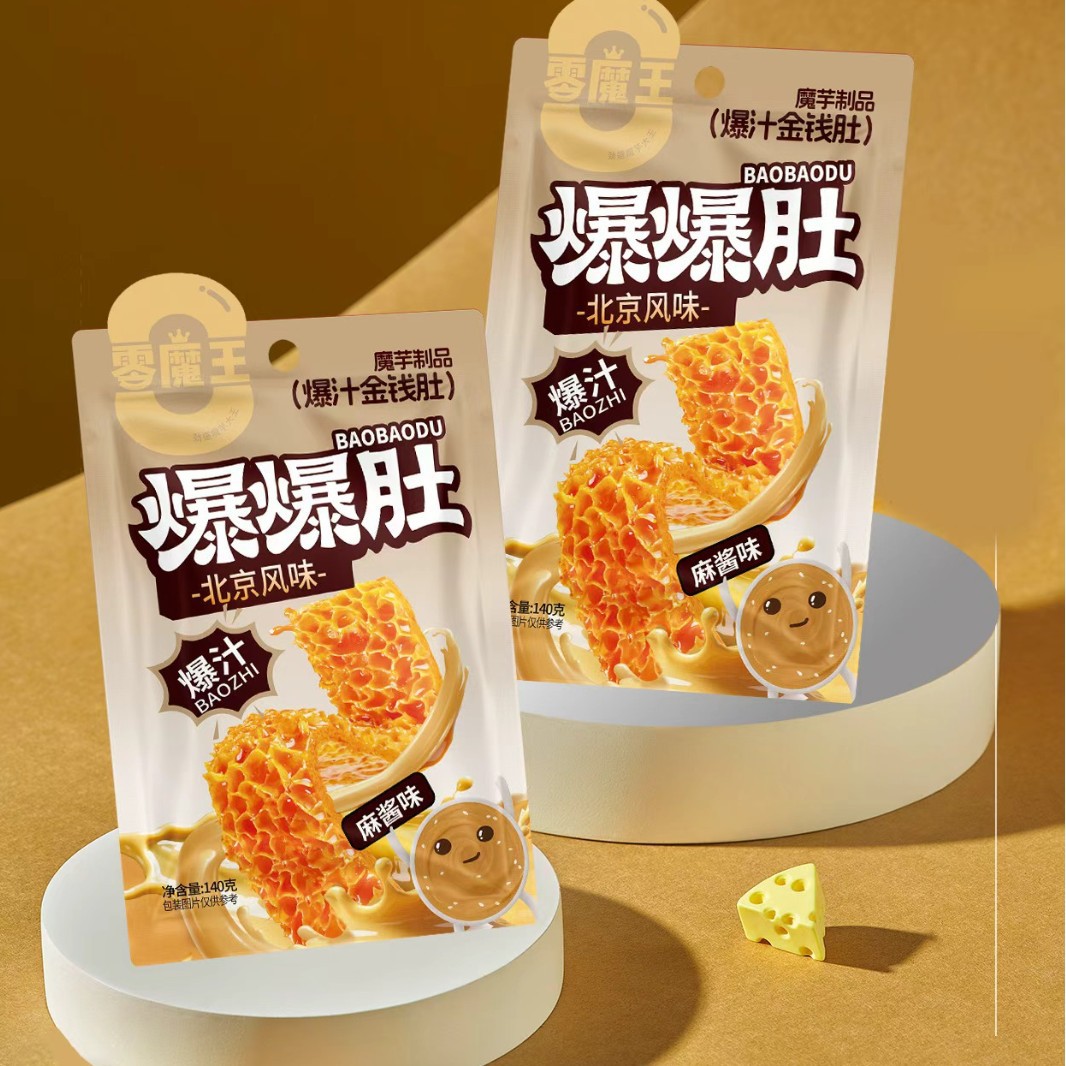 爆爆肚麻酱素魔芋金钱肚火锅味开袋即食零魔王辣条网红解馋小零食