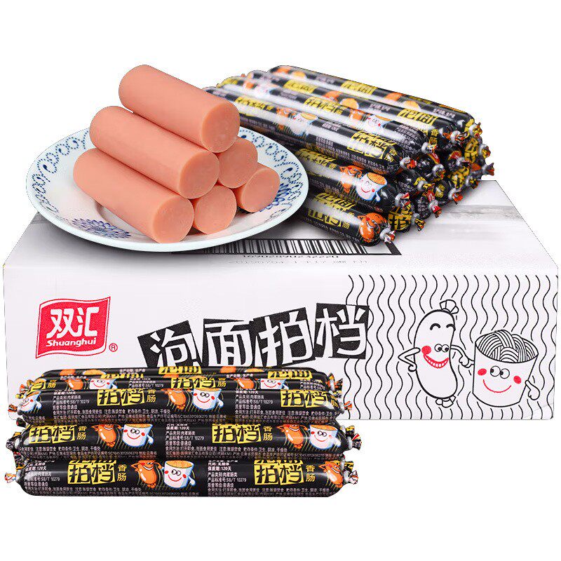 双汇泡面拍档火腿肠整箱香肠即食方便面伴侣搭解馋小零食充饥夜宵