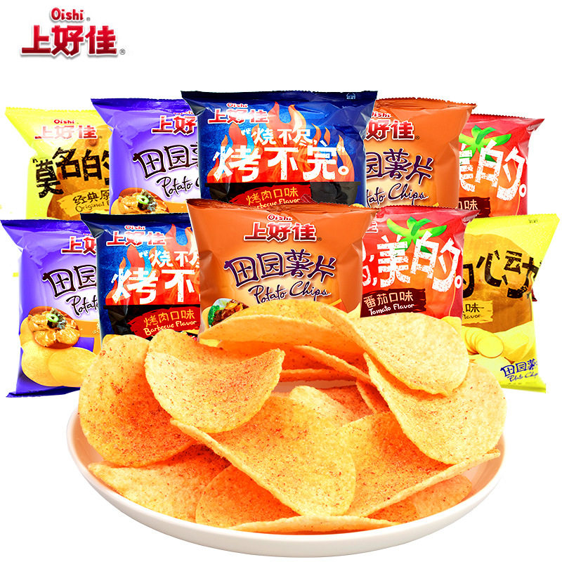 田园薯片小包装番茄红烧烩烤肉味上好佳网红解馋小吃的休闲零食品