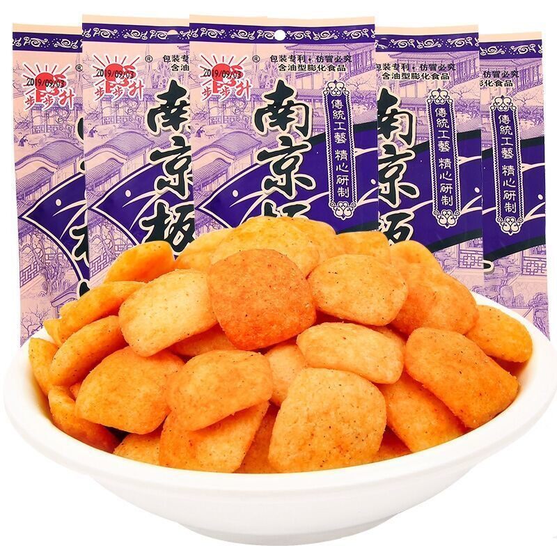 南京板鸭8090后童年怀旧零食小吃休闲食品办公室网红爆款推荐解馋