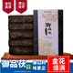 湖南安化黑茶御品茯茶手筑茯砖茶天尖茯砖金花黑茶系列2斤装