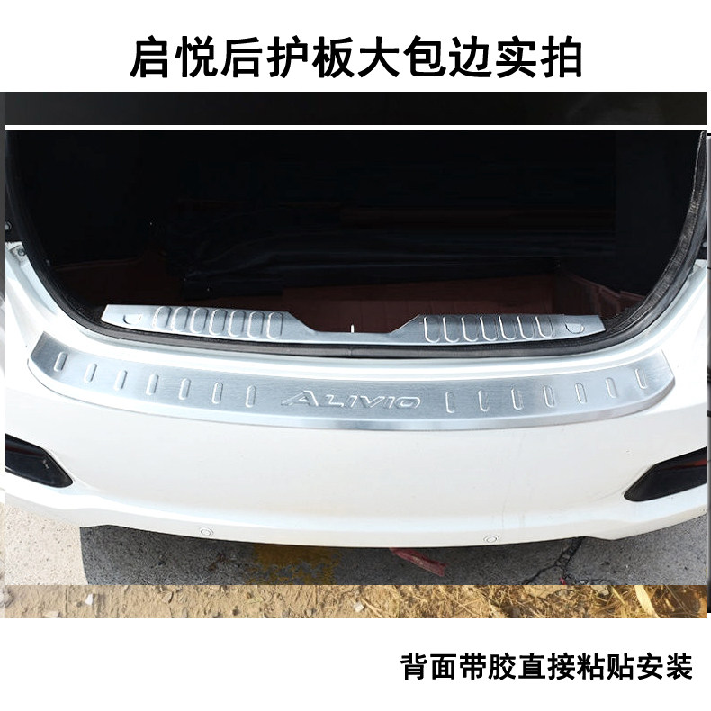 铃木锋驭骁途维特拉欧尚启悦