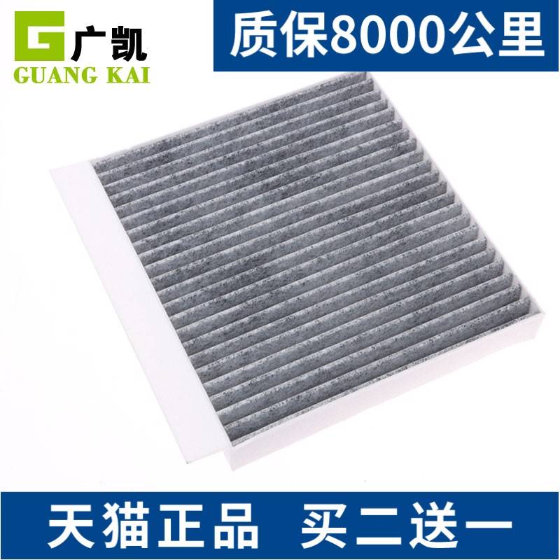 疯狂促销 拍2件发3件 以此类推