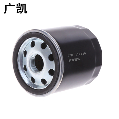 适配奇瑞瑞虎7 8 1.6T捷途X90 X95 星途LX TXL 机油滤芯滤清器格