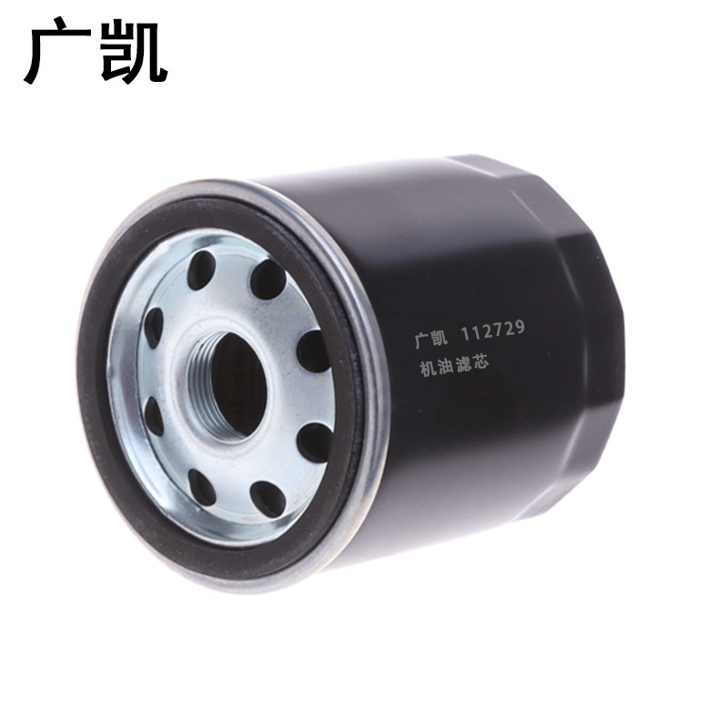 适配 20款 路虎 揽胜极光2.0T 机油滤芯 机油滤清器机油格