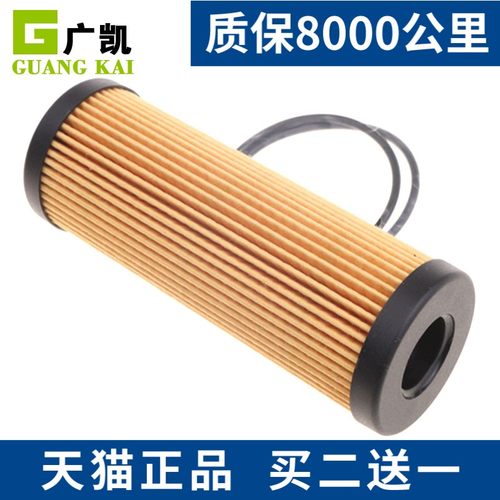 疯狂促销 买二赠一 优惠进行中