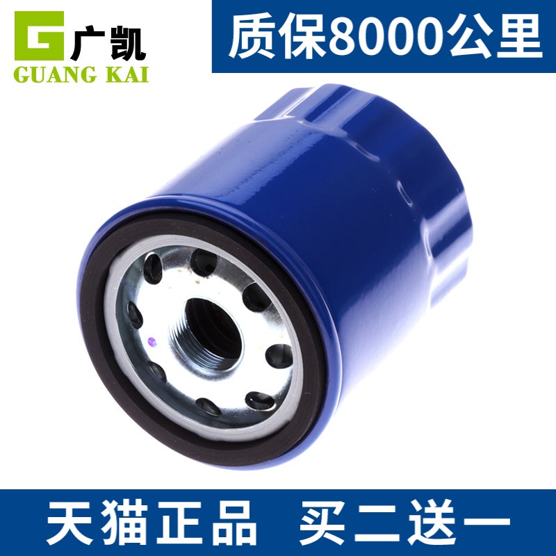 疯狂促销 买二赠一 优惠进行中