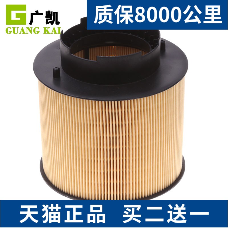 疯狂促销 买二赠一 优惠进行中