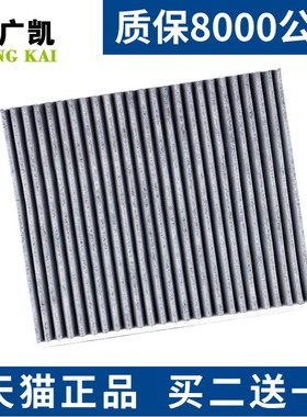 适配丰田新皇冠雷克萨斯IS300 RC200T GS200T