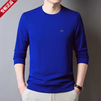 男士长袖t恤克莱因蓝圆领印花