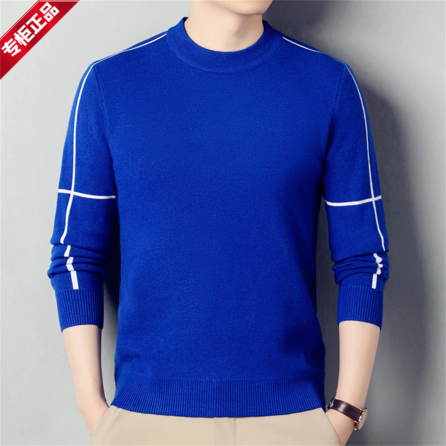 高档男士半高领针织衫厚款毛衣