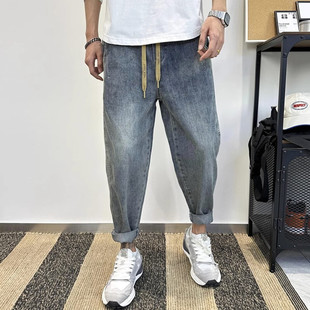 25年春夏裤子男款牛仔裤宽松哈伦裤松紧腰萝卜裤阔腿九分小脚裤潮