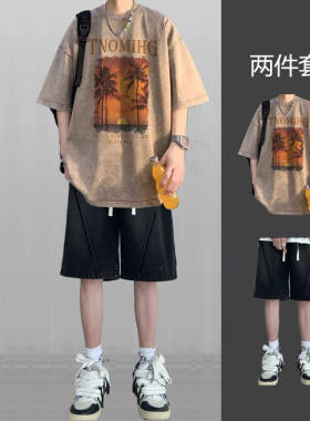 透气夏季男牛仔短裤短袖休闲运动套装大码运动薄款男士ins五分袖