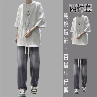 常规薄款纯棉短袖T恤休闲运动牛仔裤套装夏季韩版潮流学生男士