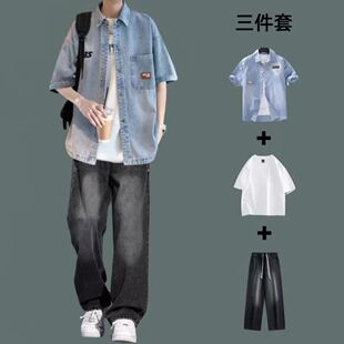 新款短袖薄款牛仔衬衫男外套休闲运动套装韩版男生百搭潮流牛仔裤