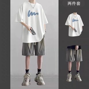 青少年夏季纯棉短袖T恤痞帅牛仔裤港风套装休闲学生帅气时尚百搭