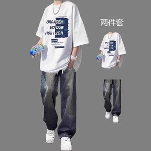 纯棉印染短袖T恤夏季男休闲运动套装潮流时尚帅气痞帅牛仔裤夏装