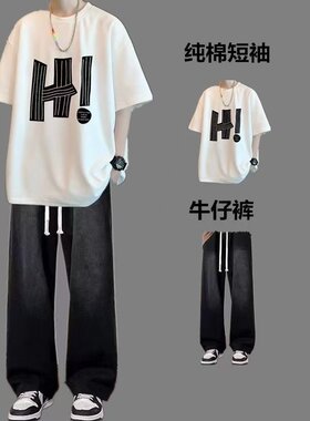 夏季短袖t恤套装男生穿搭青少年男装一整套帅气学生潮流痞帅韩版