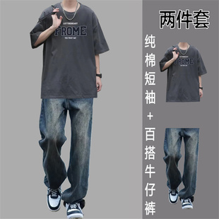 长裤夏季青少年短袖纯棉休闲运动套装ins五分袖薄款男士韩版痞帅