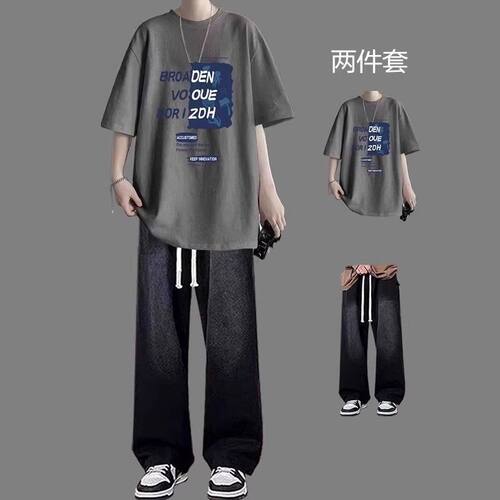 夏季男纯棉短袖痞帅港风休闲运动套装阔腿百搭牛仔裤宽松学生男士