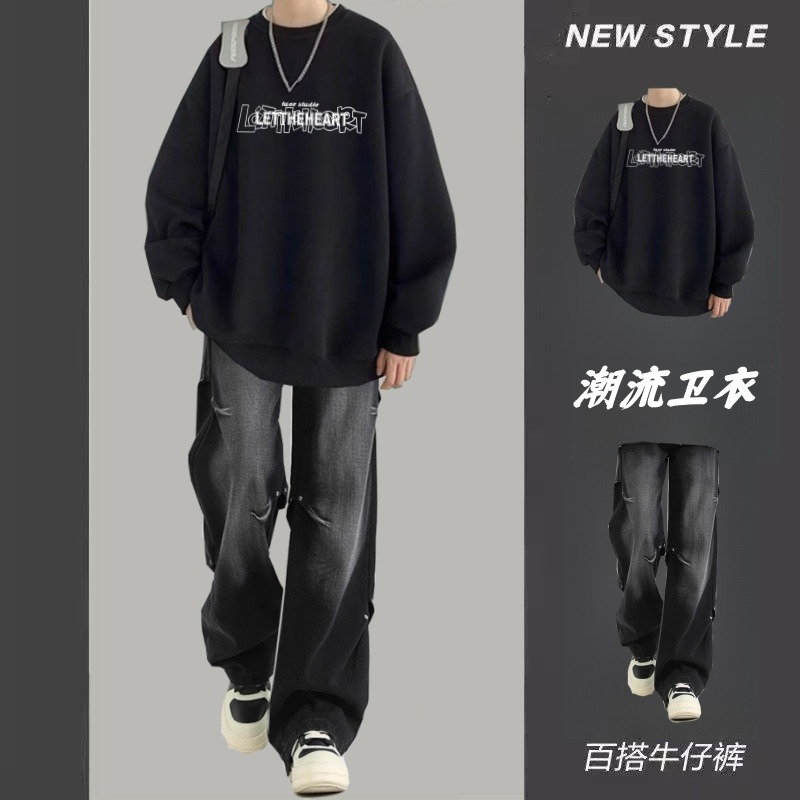 系绳直筒牛仔裤搭配常规长袖圆领套头印花卫衣男休闲运动套装韩版