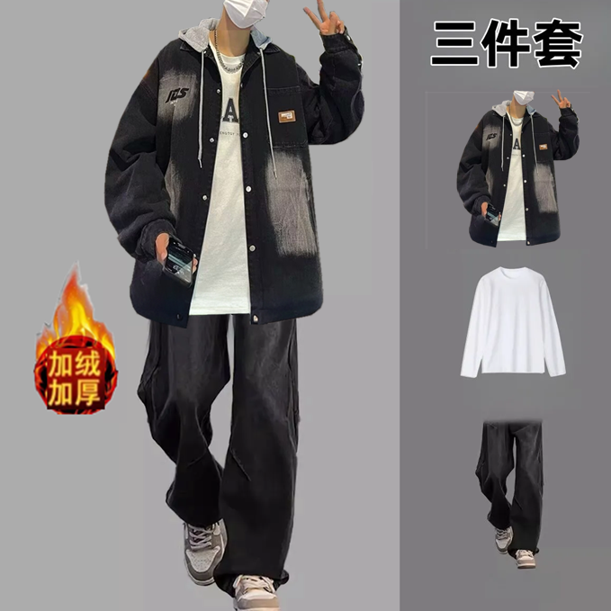 秋冬潮流新款连帽加绒加厚牛仔外套青年男士新款夹克套装一整套