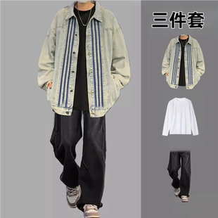 【套装】男士牛仔外套潮牌ins百搭夹克韩版青少年宽松时尚帅气休