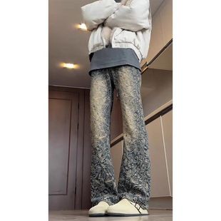 cleanfit裤子美式高街腰果花工装牛仔裤男潮牌满印提花微喇弯刀裤