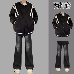 三件套棒球服外套男秋冬季休闲运动套装男装一套搭配帅气夹克衣服