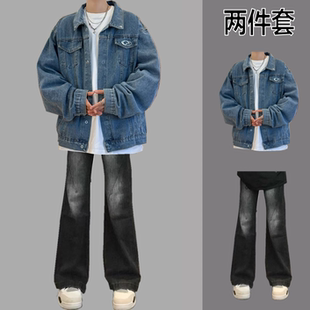 男士学生春秋季外套潮流百搭痞帅一套男休闲时尚韩版牛仔夹克套装