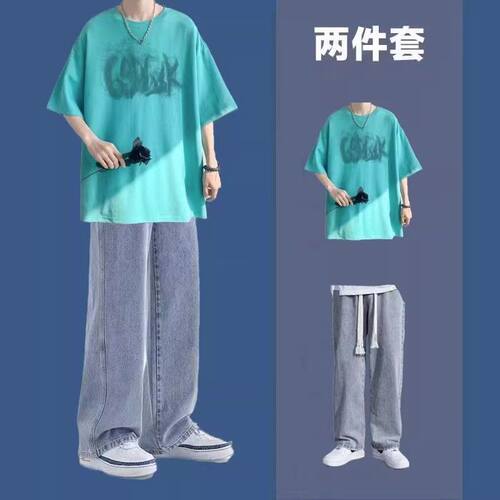 纯棉短袖男圆领夏季薄款休闲运动套装牛仔裤阔腿ins男士帅气宽松