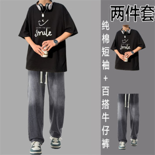 短袖青少年中袖纯棉T恤夏季休闲运动套装帅气宽松百搭牛仔裤学生