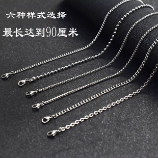 钛钢项链单链条素链链条diy饰品链条长短时尚链加长款链条配链