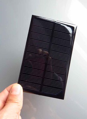 5V 250mA滴胶太阳能电池板 迷你太阳能发电板 太阳能滴胶板 DIY