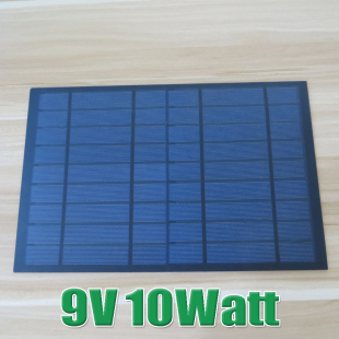 9V 10W层压太阳能电池板 迷你太阳能发电板 太阳能滴胶板 DIY10瓦