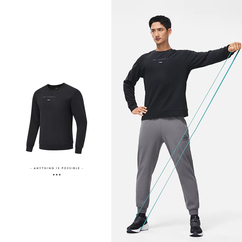 李宁男子健身系列秋冬纯色加绒保暖套头无帽卫衣圆领上衣AWDT789