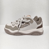 李宁征程2.0男子四季 AGCU091 厚底增高缓震面包休闲鞋 板鞋 嘭嘭鞋