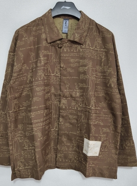 李宁 x 李小龙联名功夫系列男子春秋宽松运动休闲衬衫外套ASHT525