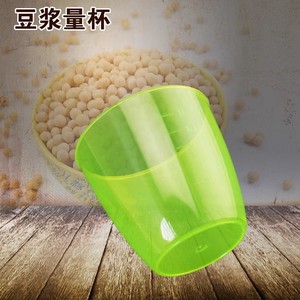 美的豆浆机DJ12B-HCE1干豆杯DJ12B-HCX6/DJ13B-HCV2量杯家用配件