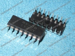 全新 RX-2B RX2B 直插 DIP14 遥控玩具车发射接收IC