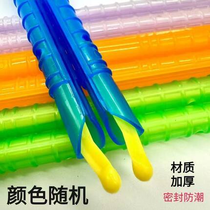 密封棒保鲜条强力出料口封口棒塑料袋食物奶粉封口夹子防潮密封夹