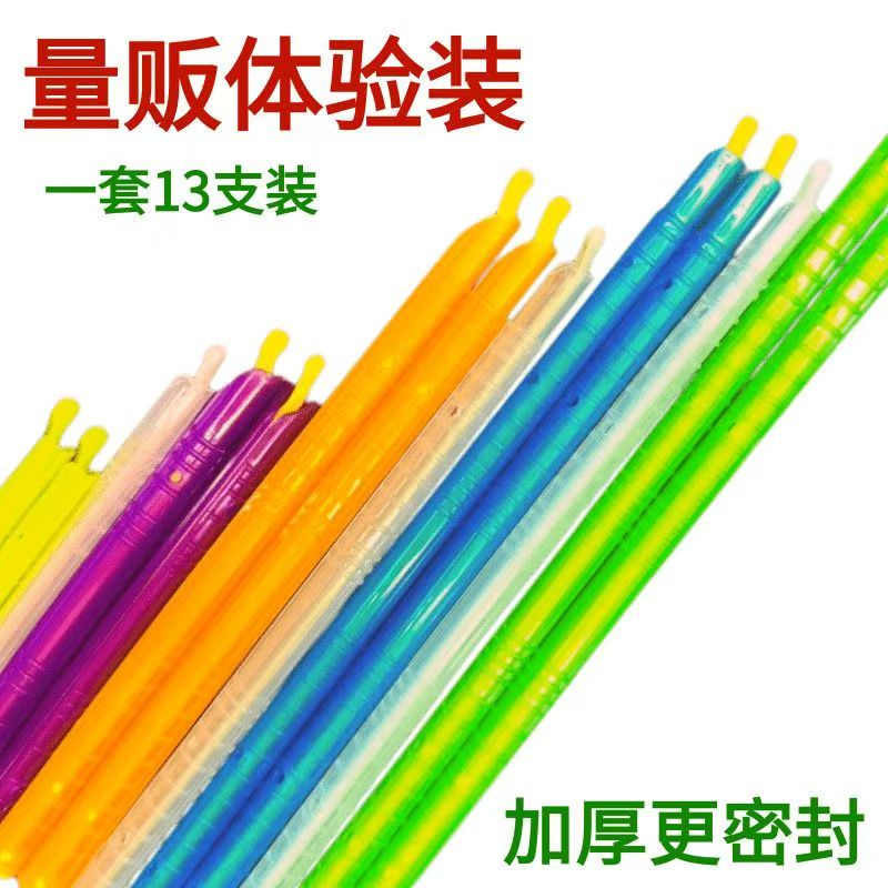 保鲜密封夹防潮密封棒封口夹子