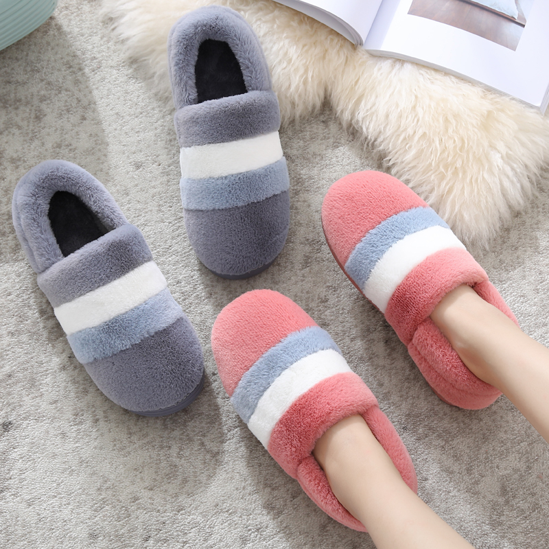 拼色包跟加厚冬季居家保暖月子鞋