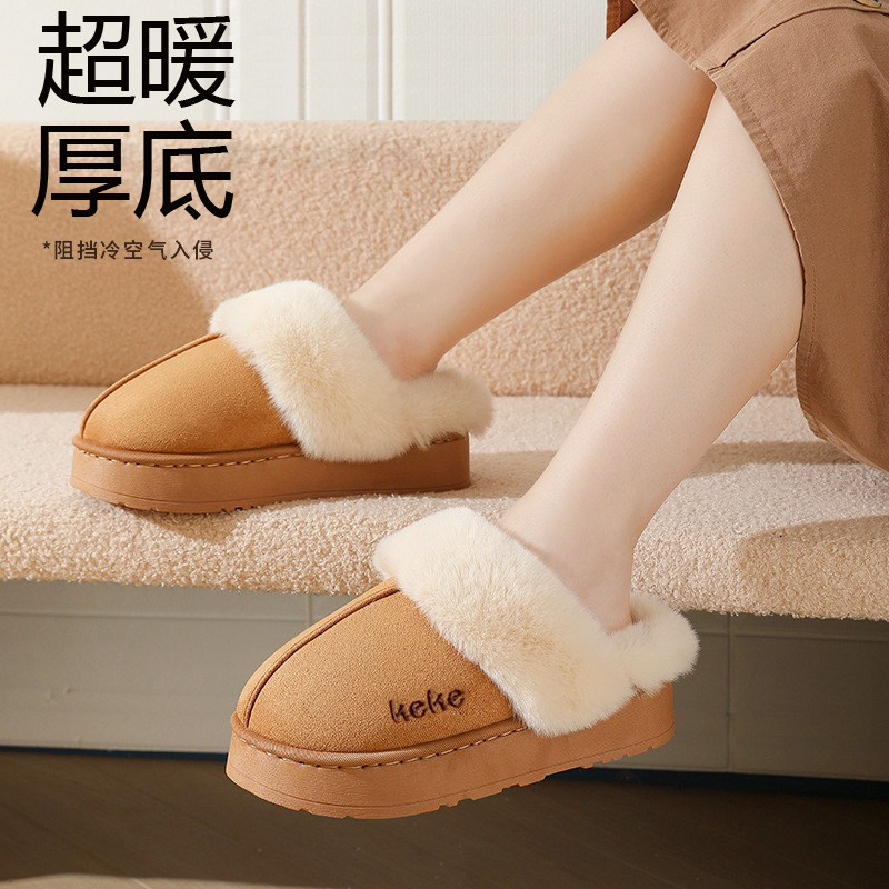 保暖毛毛拖鞋女外穿家居冬季新款