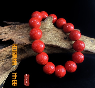 灵丹真朱砂百福珠手串珠径14mm本命年礼品百福手链高含量保真朱砂