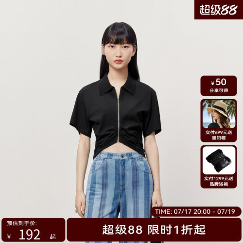HPLY荷比俪夏季新款女运动风拉链修身抽褶显瘦上衣HMD24610199
