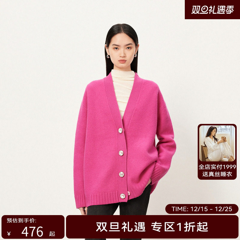 【商场同款】HPLY荷比俪冬季新款V领气质针织衫HYD42650280