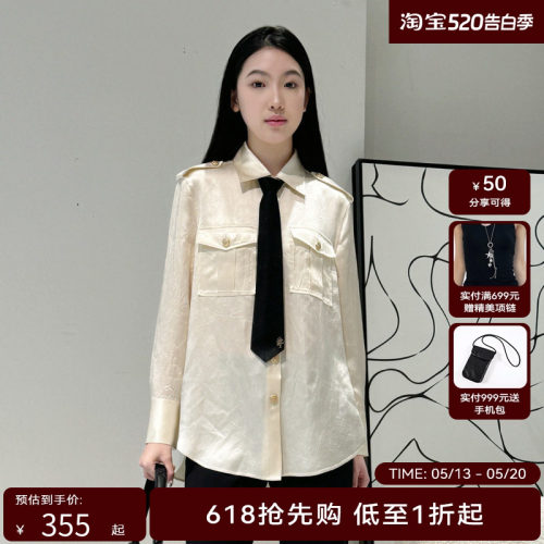 线上专享hply young春季女新品舒适醋酸面料衬衫HDE11630121