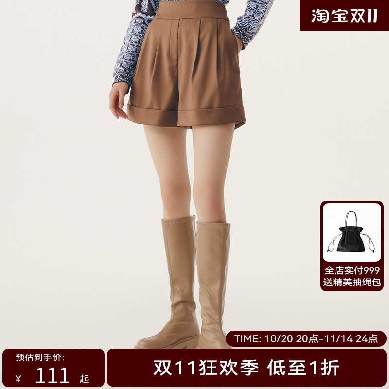 HPLY荷比俪2022季新款女衬肤减龄混纺挺阔显瘦短裤HMC35400381